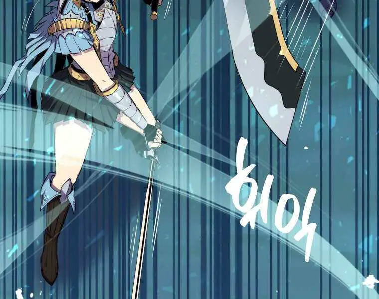 Ranker Mộng Du Nettruyen ZZZ Chương 18 Page 19