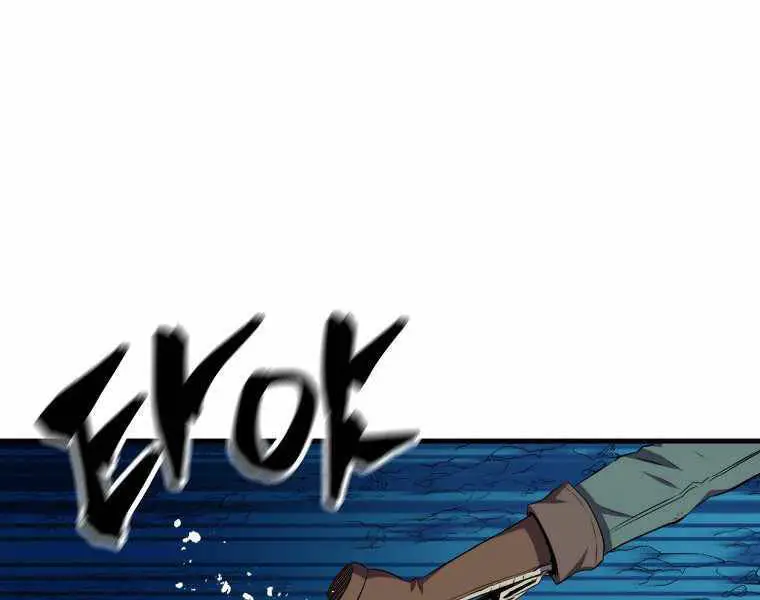 Ranker Mộng Du Nettruyen ZZZ Chương 18 Page 26