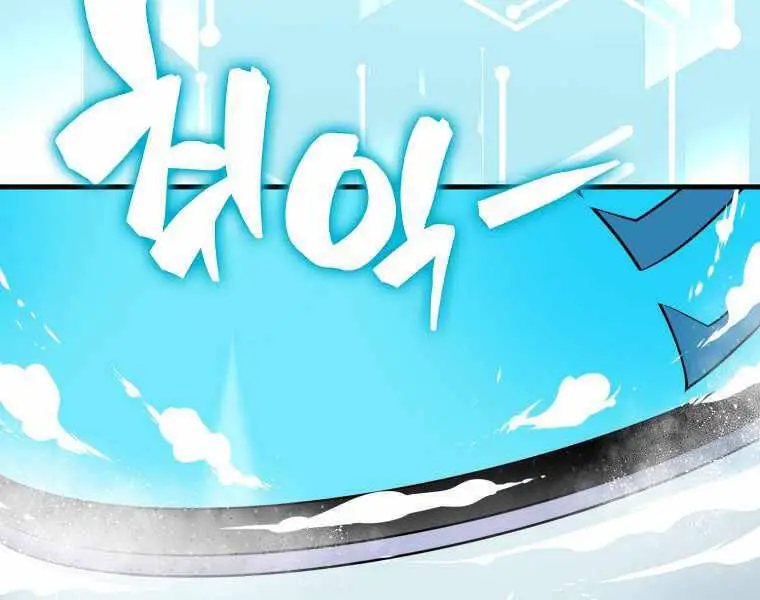 Ranker Mộng Du Nettruyen ZZZ Chương 18 Page 148