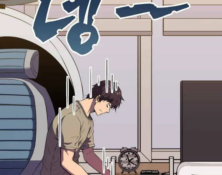 Ranker Mộng Du Nettruyen ZZZ Chương 18 Page 152