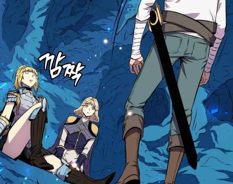 Ranker Mộng Du Nettruyen ZZZ Chương 18 Page 172