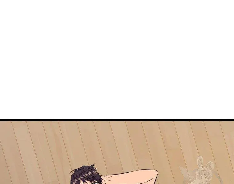 Ranker Mộng Du Nettruyen ZZZ Chương 23 Page 9