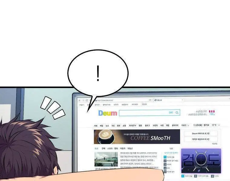 Ranker Mộng Du Nettruyen ZZZ Chương 23 Page 12