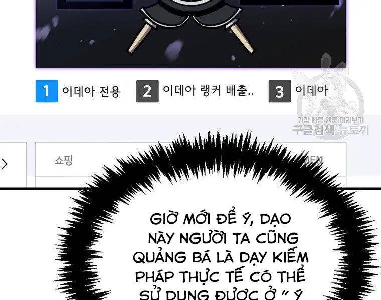 Ranker Mộng Du Nettruyen ZZZ Chương 23 Page 17