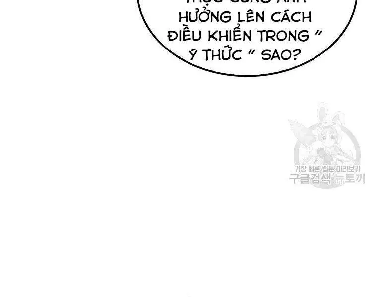 Ranker Mộng Du Nettruyen ZZZ Chương 23 Page 25