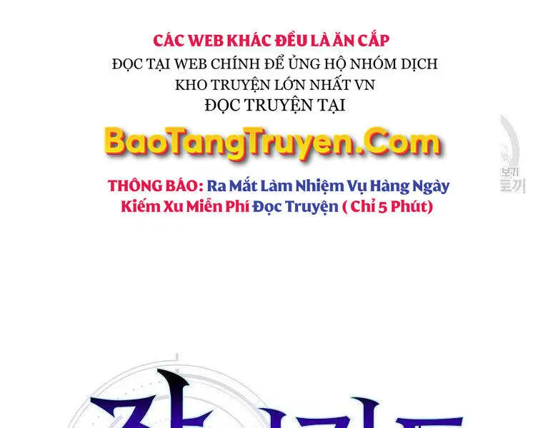 Ranker Mộng Du Nettruyen ZZZ Chương 23 Page 27