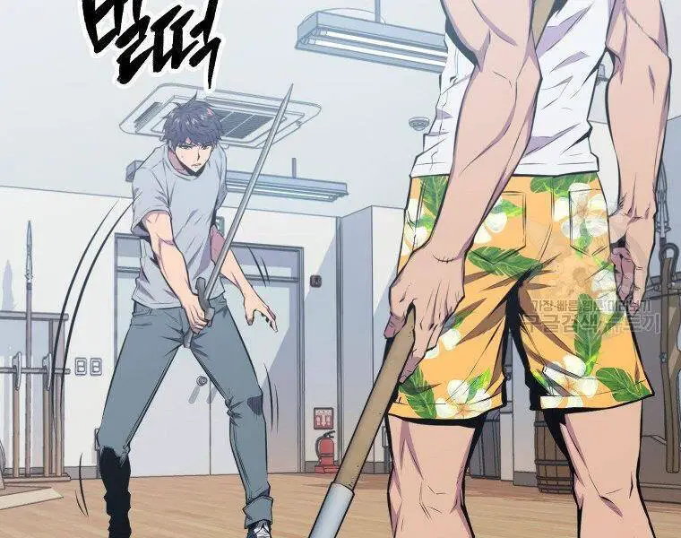 Ranker Mộng Du Nettruyen ZZZ Chương 23 Page 151