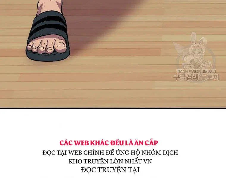 Ranker Mộng Du Nettruyen ZZZ Chương 23 Page 185