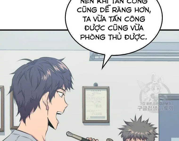 Ranker Mộng Du Nettruyen ZZZ Chương 23 Page 202