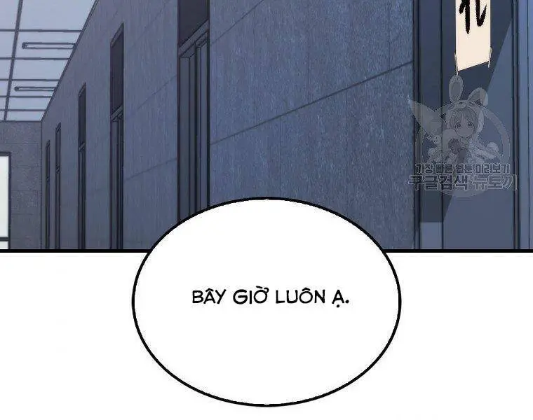 Ranker Mộng Du Nettruyen ZZZ Chương 23 Page 206