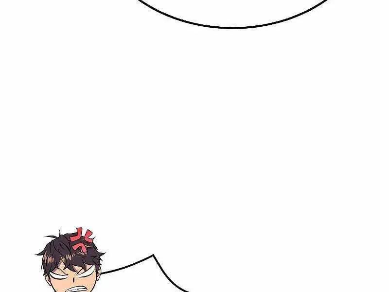 Ranker Mộng Du Nettruyen ZZZ Chương 34 Page 13