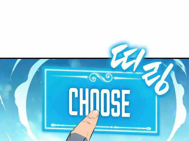 Ranker Mộng Du Nettruyen ZZZ Chương 34 Page 38