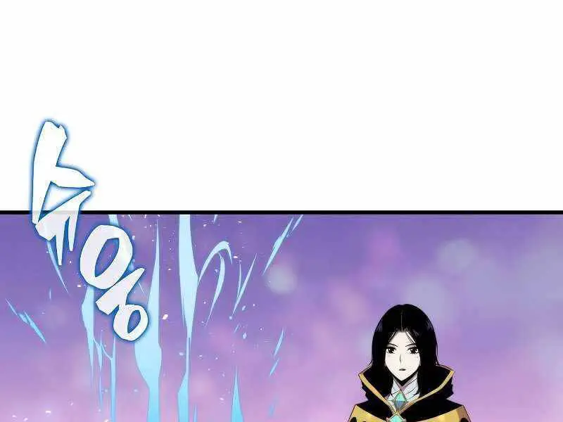 Ranker Mộng Du Nettruyen ZZZ Chương 34 Page 162