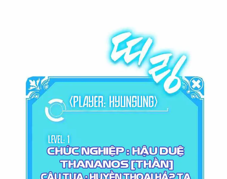 Ranker Mộng Du Nettruyen ZZZ Chương 3 Page 24