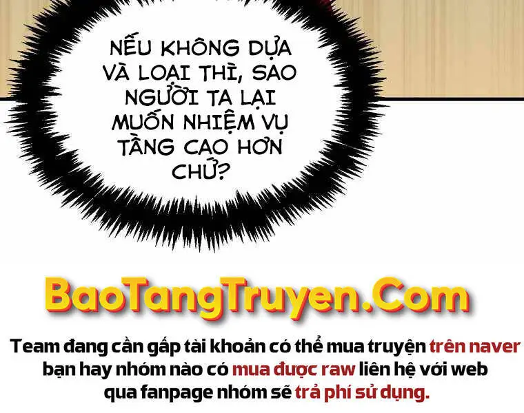 Ranker Mộng Du Nettruyen ZZZ Chương 3 Page 151