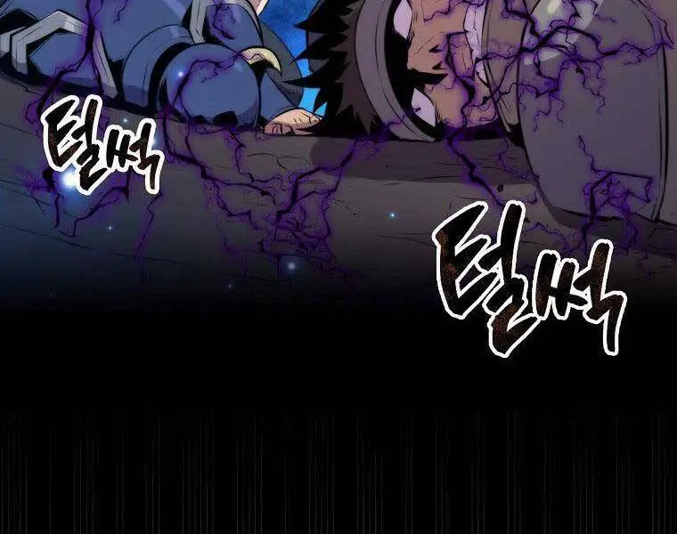 Ranker Mộng Du Nettruyen ZZZ Chương 31 Page 3