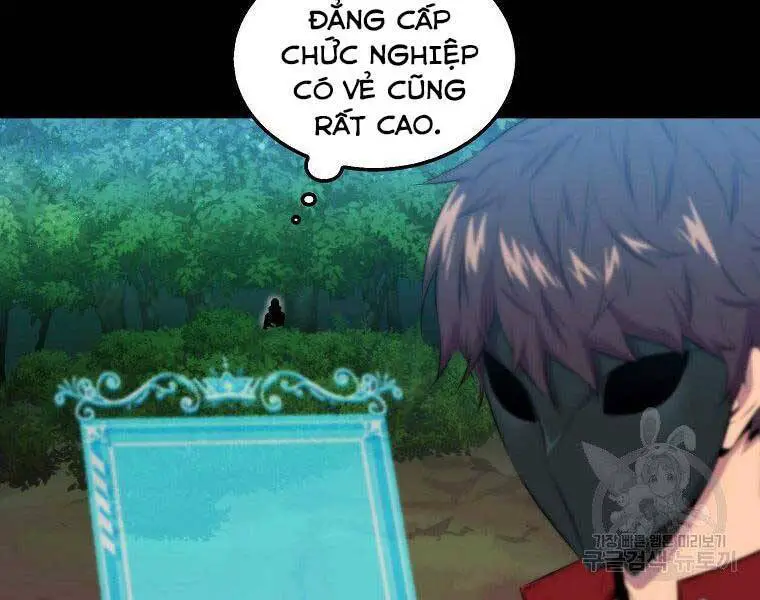 Ranker Mộng Du Nettruyen ZZZ Chương 31 Page 11