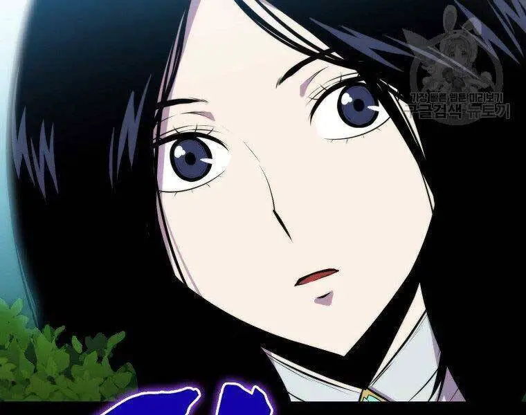 Ranker Mộng Du Nettruyen ZZZ Chương 31 Page 19