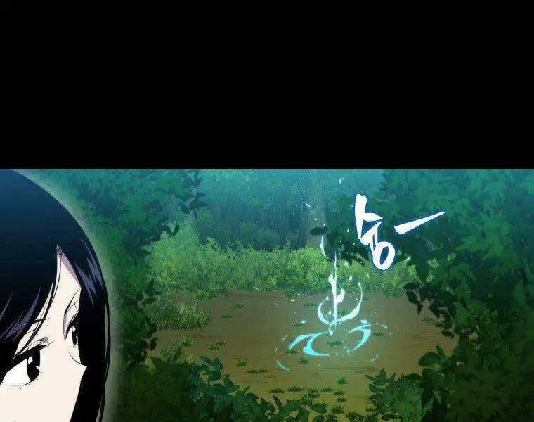 Ranker Mộng Du Nettruyen ZZZ Chương 31 Page 27