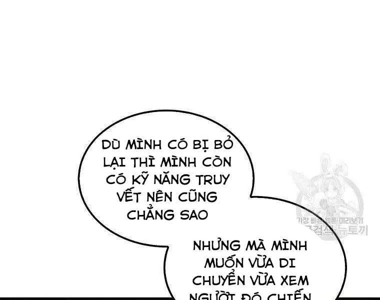 Ranker Mộng Du Nettruyen ZZZ Chương 31 Page 39