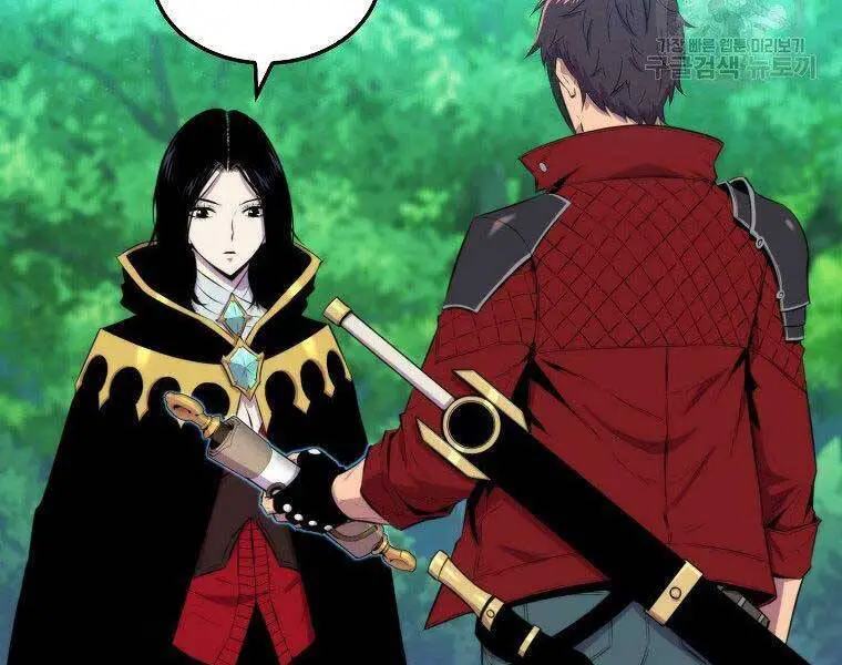 Ranker Mộng Du Nettruyen ZZZ Chương 31 Page 151
