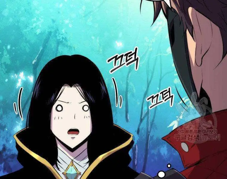 Ranker Mộng Du Nettruyen ZZZ Chương 31 Page 195