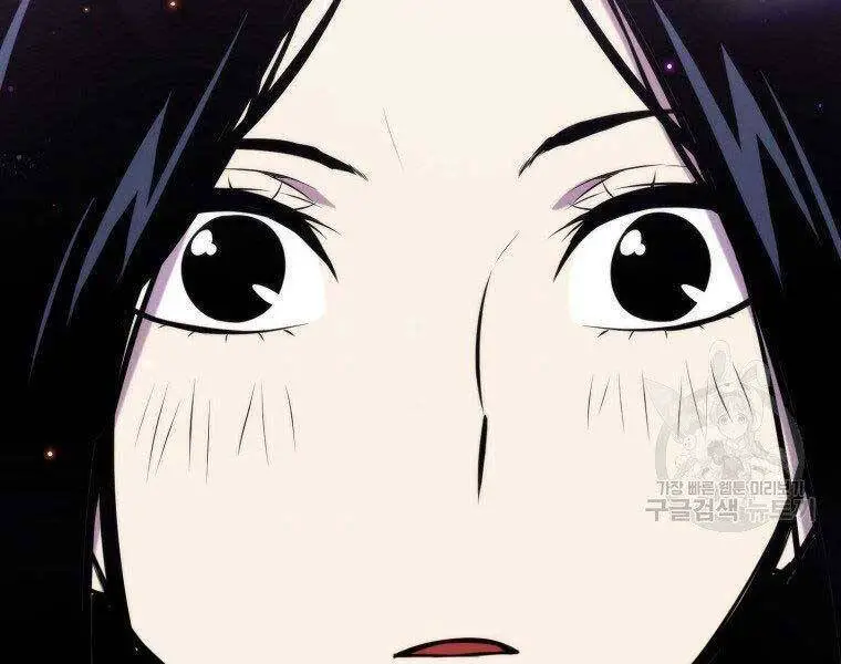 Ranker Mộng Du Nettruyen ZZZ Chương 31 Page 221