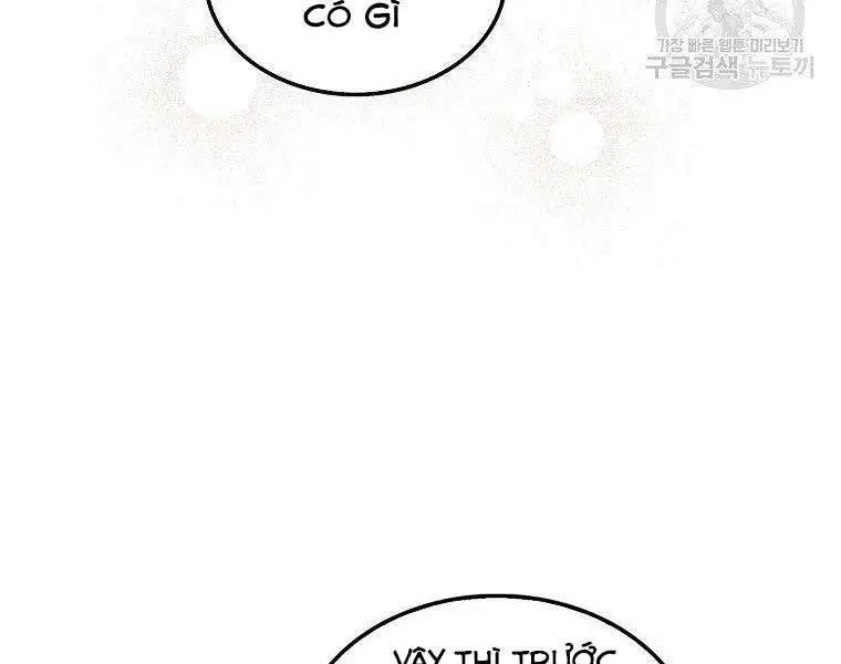 Ranker Mộng Du Nettruyen ZZZ Chương 31 Page 229