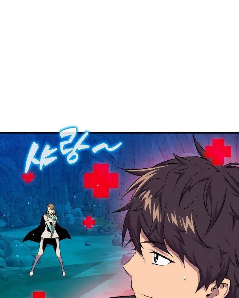 Ranker Mộng Du Nettruyen ZZZ Chương 36 Page 101