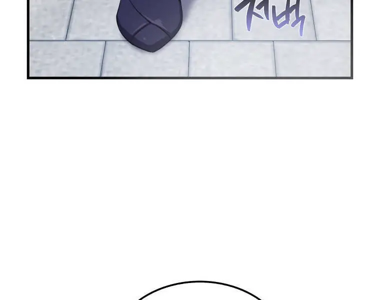 Ranker Mộng Du Nettruyen ZZZ Chương 14 Page 2
