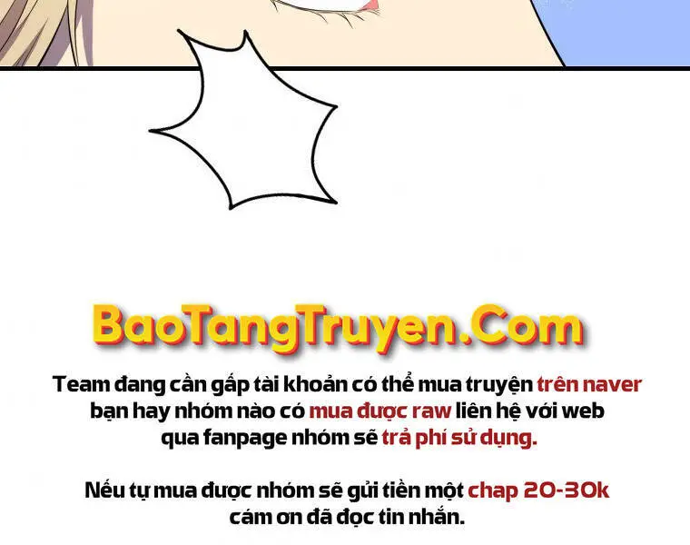 Ranker Mộng Du Nettruyen ZZZ Chương 14 Page 14