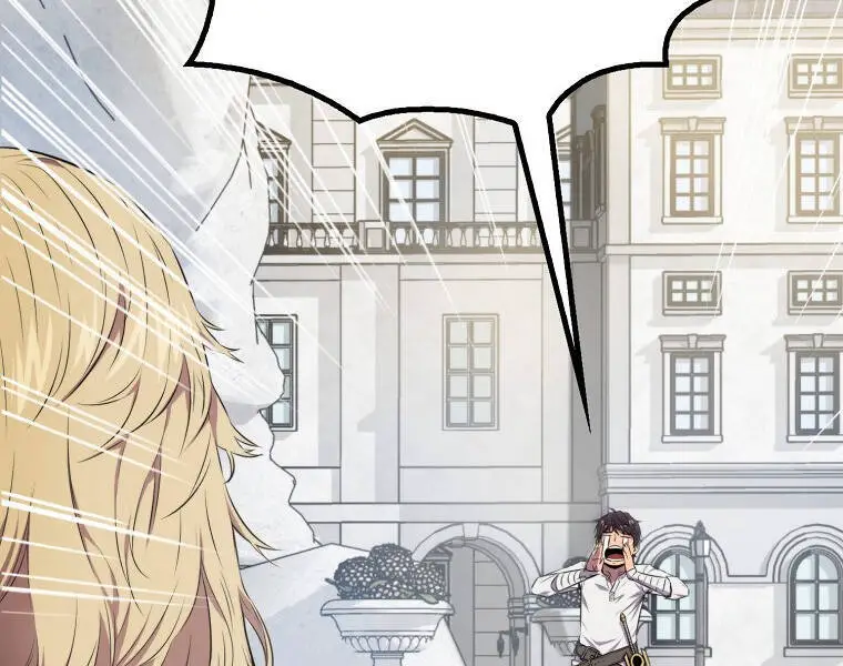 Ranker Mộng Du Nettruyen ZZZ Chương 14 Page 18