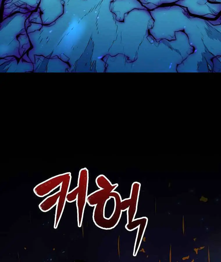 Ranker Mộng Du Nettruyen ZZZ Chương 21 Page 121