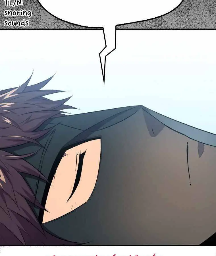 Ranker Mộng Du Nettruyen ZZZ Chương 21 Page 154