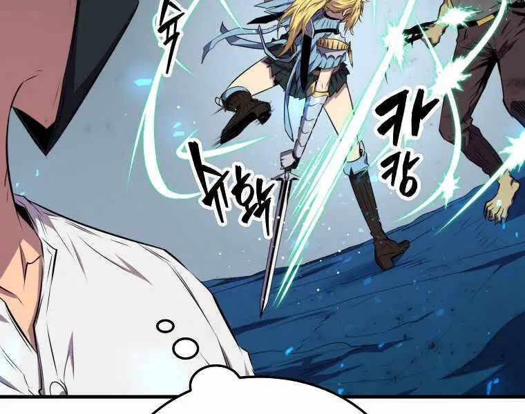Ranker Mộng Du Nettruyen ZZZ Chương 16 Page 86