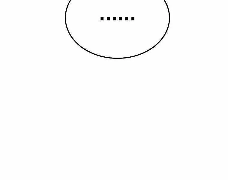 Ranker Mộng Du Nettruyen ZZZ Chương 16 Page 108