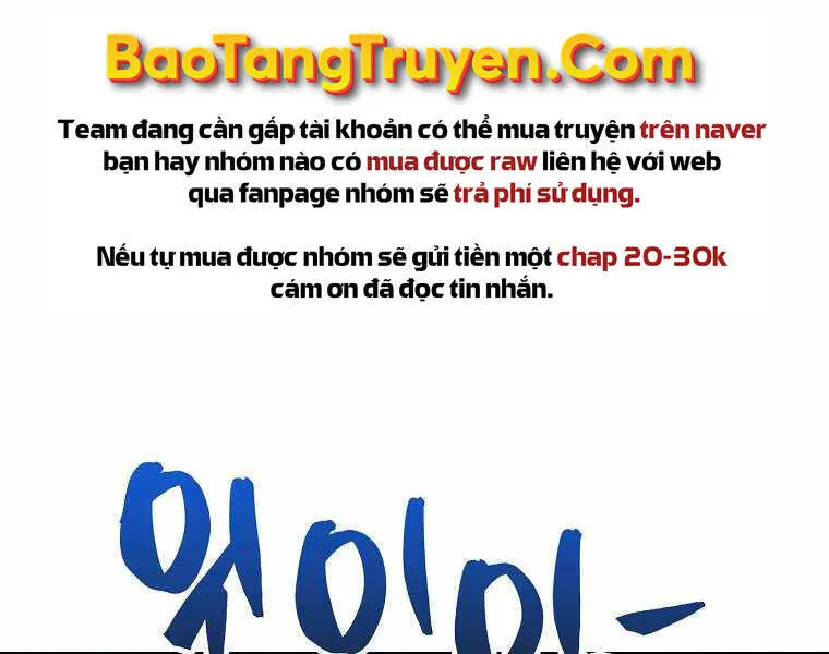 Ranker Mộng Du Nettruyen ZZZ Chương 16 Page 132