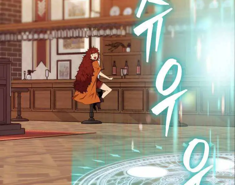 Ranker Mộng Du Nettruyen ZZZ Chương 16 Page 135
