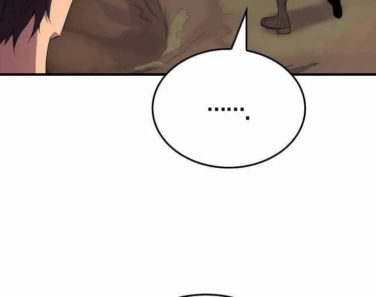 Ranker Mộng Du Nettruyen ZZZ Chương 15 Page 9