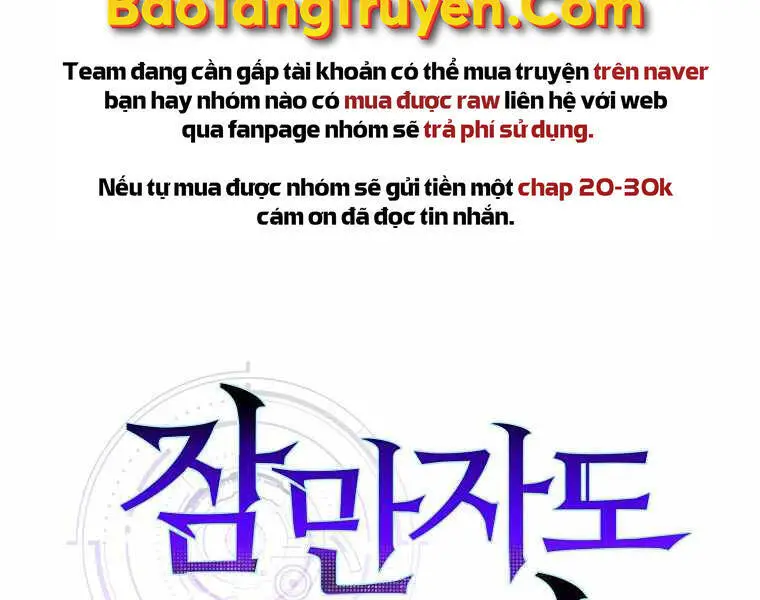 Ranker Mộng Du Nettruyen ZZZ Chương 15 Page 151