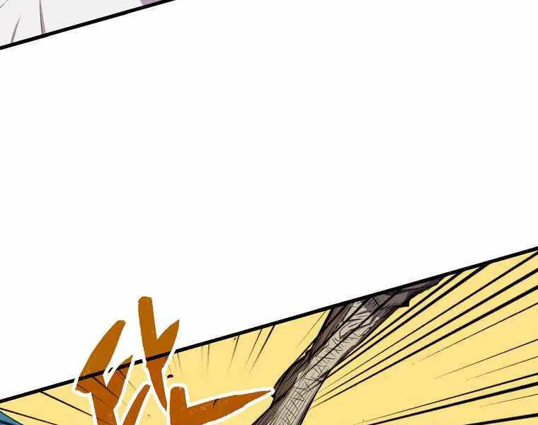 Ranker Mộng Du Nettruyen ZZZ Chương 15 Page 186