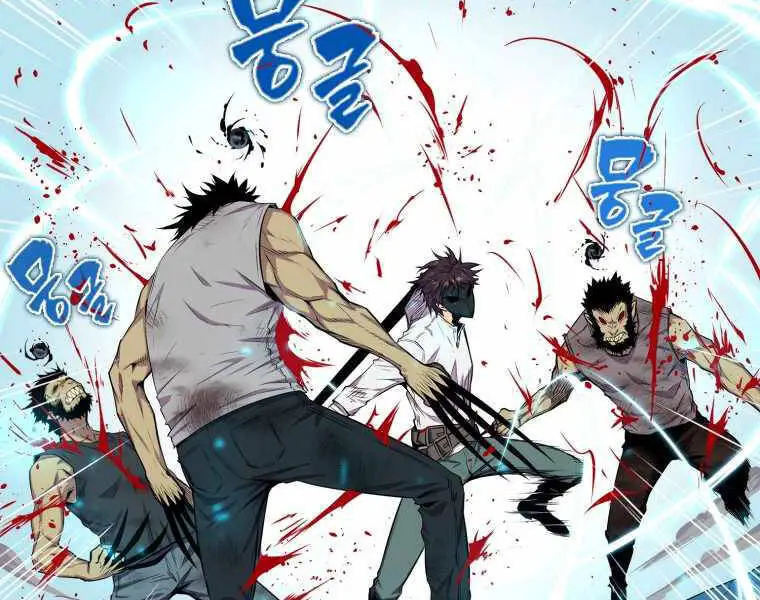 Ranker Mộng Du Nettruyen ZZZ Chương 15 Page 193
