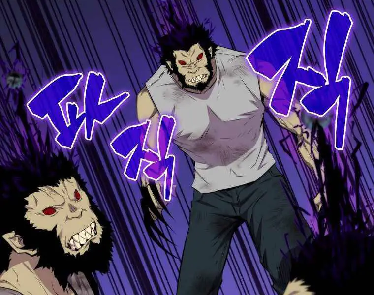 Ranker Mộng Du Nettruyen ZZZ Chương 15 Page 199