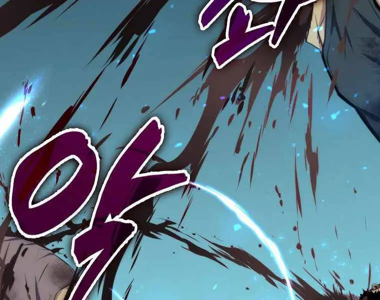 Ranker Mộng Du Nettruyen ZZZ Chương 15 Page 218