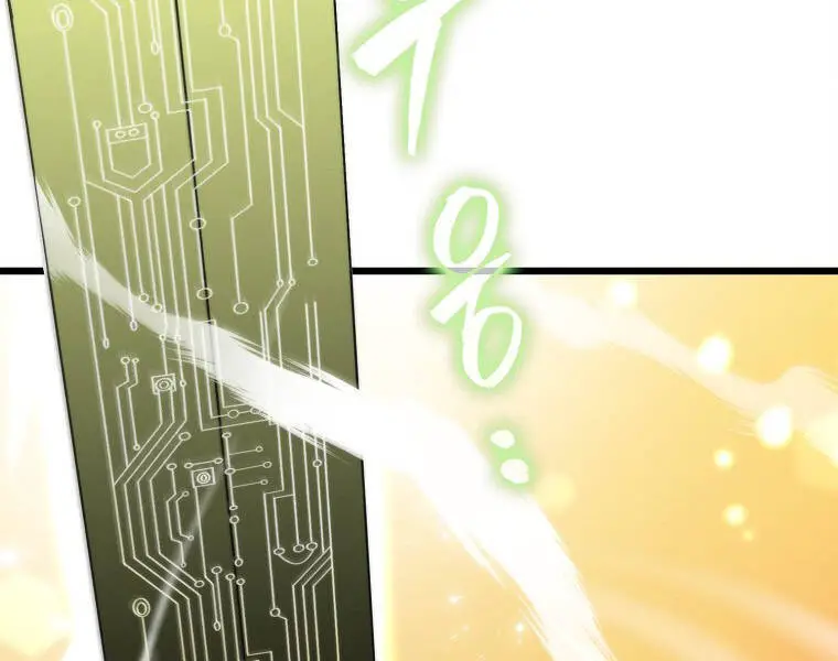 Ranker Mộng Du Nettruyen ZZZ Chương 13 Page 157