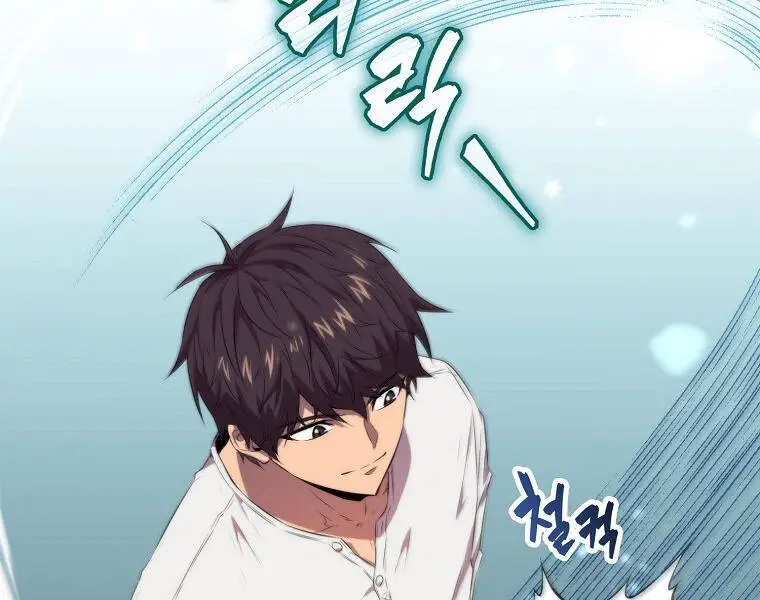Ranker Mộng Du Nettruyen ZZZ Chương 13 Page 162