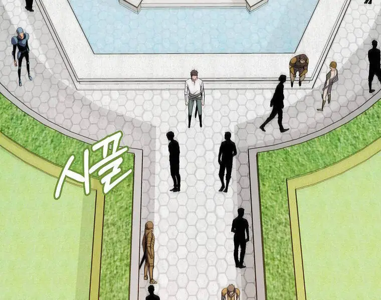 Ranker Mộng Du Nettruyen ZZZ Chương 13 Page 186