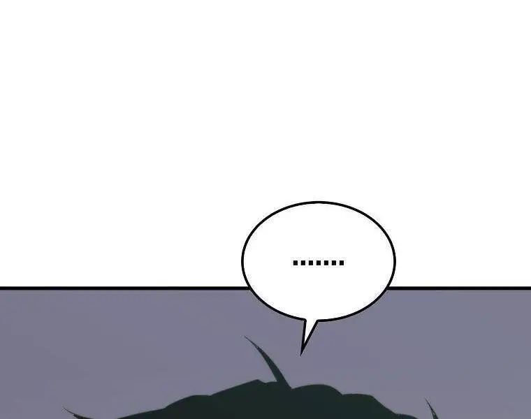 Ranker Mộng Du Nettruyen ZZZ Chương 22 Page 7