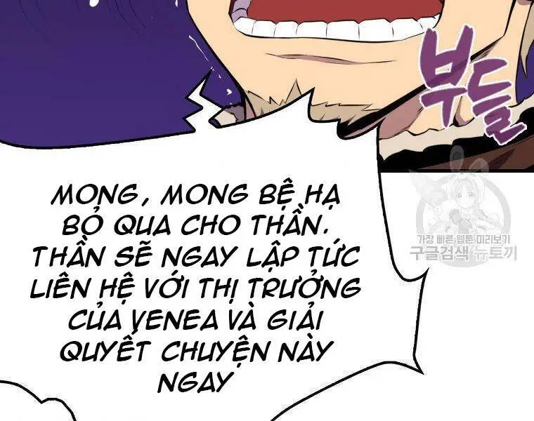 Ranker Mộng Du Nettruyen ZZZ Chương 22 Page 125