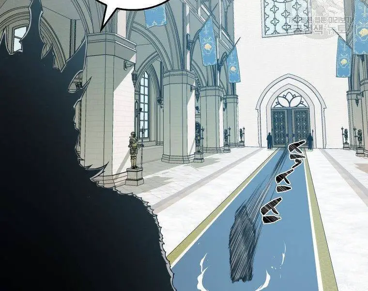 Ranker Mộng Du Nettruyen ZZZ Chương 22 Page 131